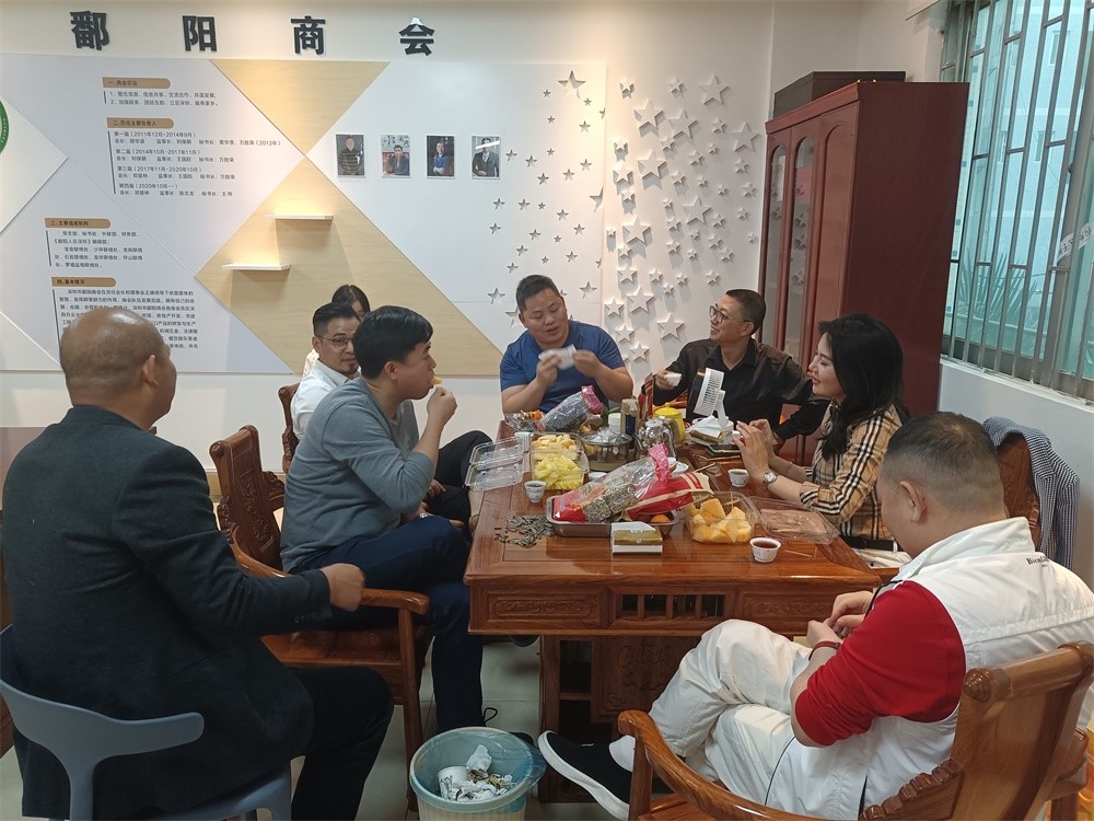 【深圳市鄱阳商会】0306会长接待日(图4)